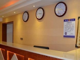 Jiuzhaigou Hyatt Regency Inn Luaran gambar
